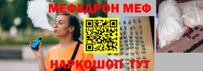 2c-b Кумертау