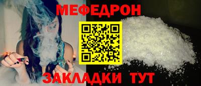 марихуана Усть-Джегута
