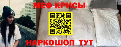 2c-b Кумертау