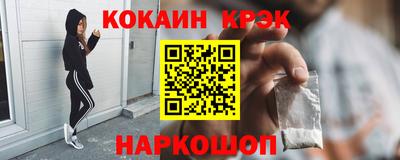 меф Кулебаки