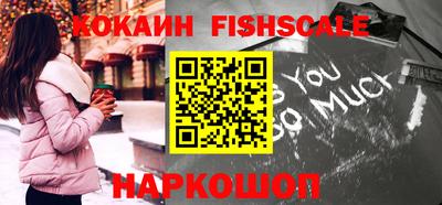 СК Кунгур