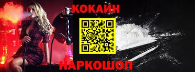 2c-b Кумертау