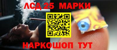 меф Кулебаки