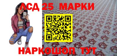 СК Кунгур