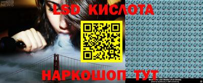 меф Кулебаки