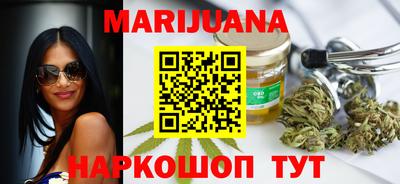меф Кулебаки