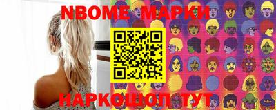 меф Кулебаки