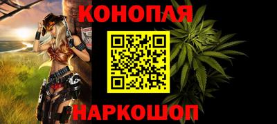 меф Кулебаки
