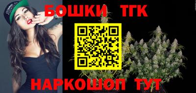 СК Кунгур