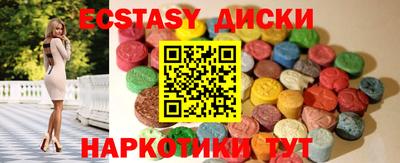 2c-b Кумертау