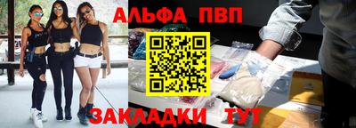 2c-b Кумертау