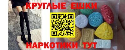 2c-b Кумертау
