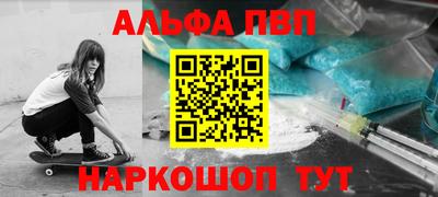 СК Кунгур