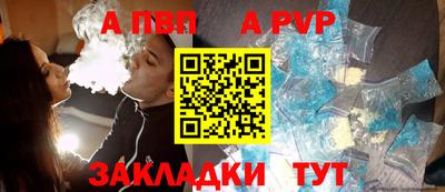 2c-b Кумертау