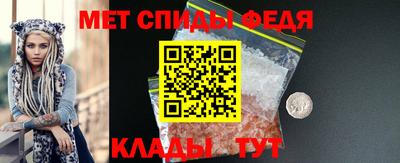 СК Кунгур