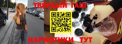 меф Кулебаки
