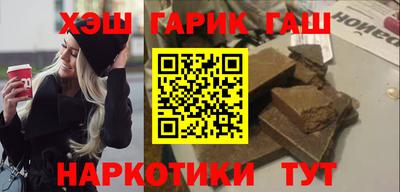 2c-b Кумертау