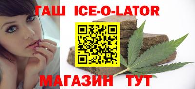меф Кулебаки