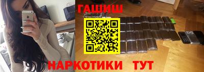 a pvp Уссурийск