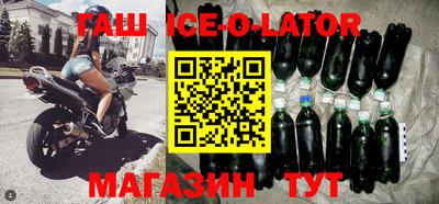 СК Кунгур
