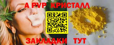 2c-b Кумертау