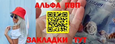 2c-b Кумертау